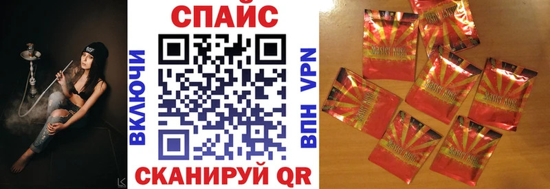 Бутират BDO мориарти Telegram Петропавловск-Камчатский как найти закладки hydra маркетплейс