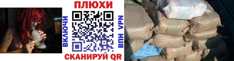 OMG зеркало  Петропавловск-Камчатский  ГАШИШ гарик  купить закладку 