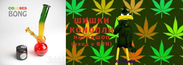 первитин Верея