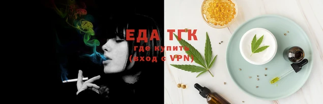 герыч Верхний Тагил