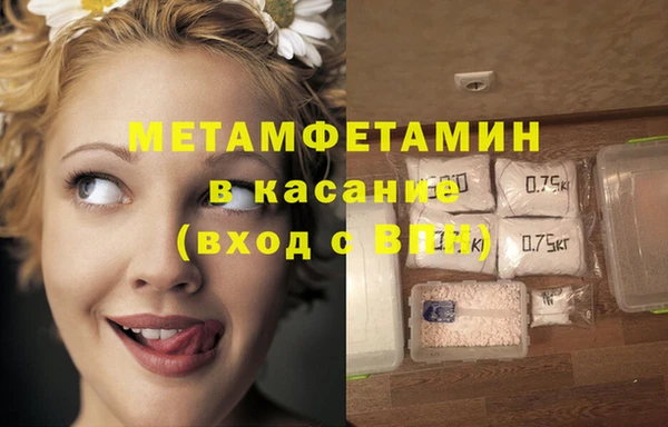 МДПВ Володарск