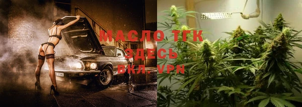 герыч Верхний Тагил