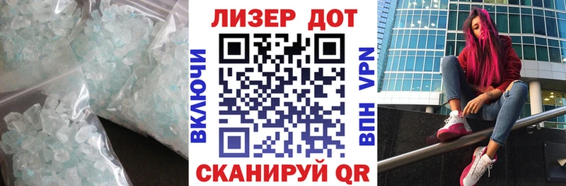 ЛСД экстази кислота  Петропавловск-Камчатский 